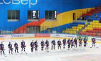 risi-altai - 3